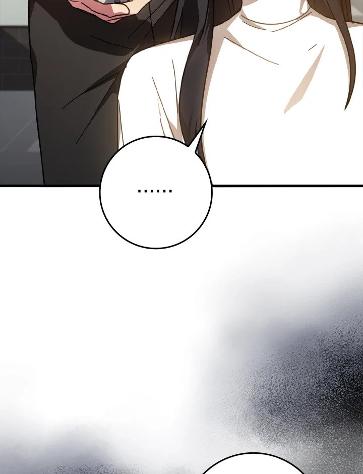 The Maxed-out Player ตอนที่ 17 6