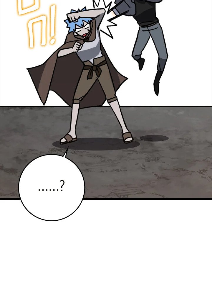The Maxed-out Player ตอนที่ 19 46