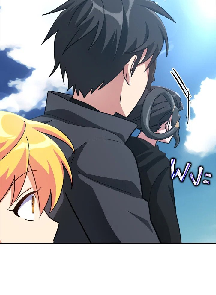 The Maxed-out Player ตอนที่ 21 16