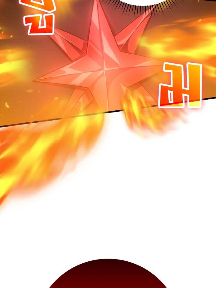 The Maxed-out Player ตอนที่ 23 65