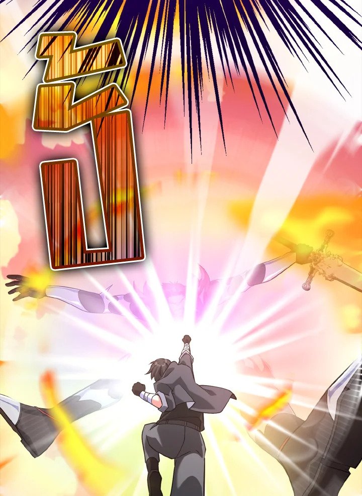 The Maxed-out Player ตอนที่ 23 87