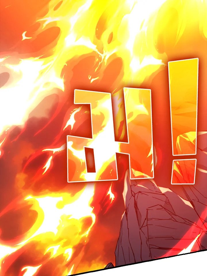 The Maxed-out Player ตอนที่ 23 107