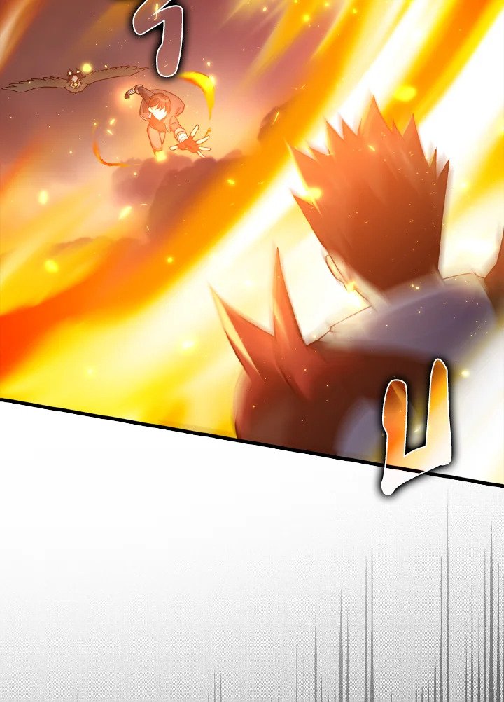 The Maxed-out Player ตอนที่ 23 119