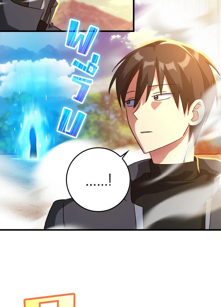 The Maxed-out Player ตอนที่ 25 13