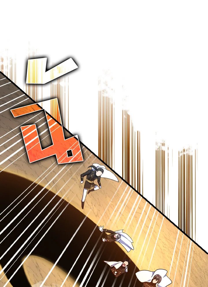 The Maxed-out Player ตอนที่ 25 100