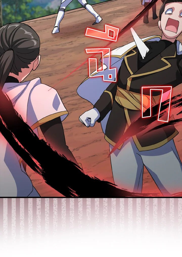 The Maxed-out Player ตอนที่ 26 90