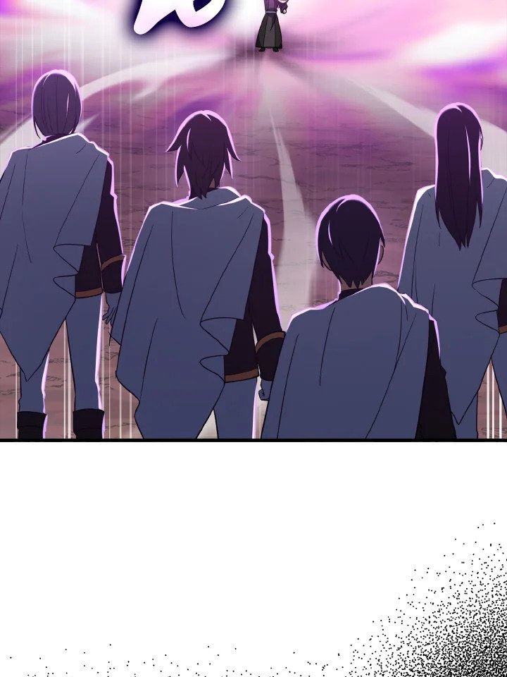 The Maxed-out Player ตอนที่ 26 98