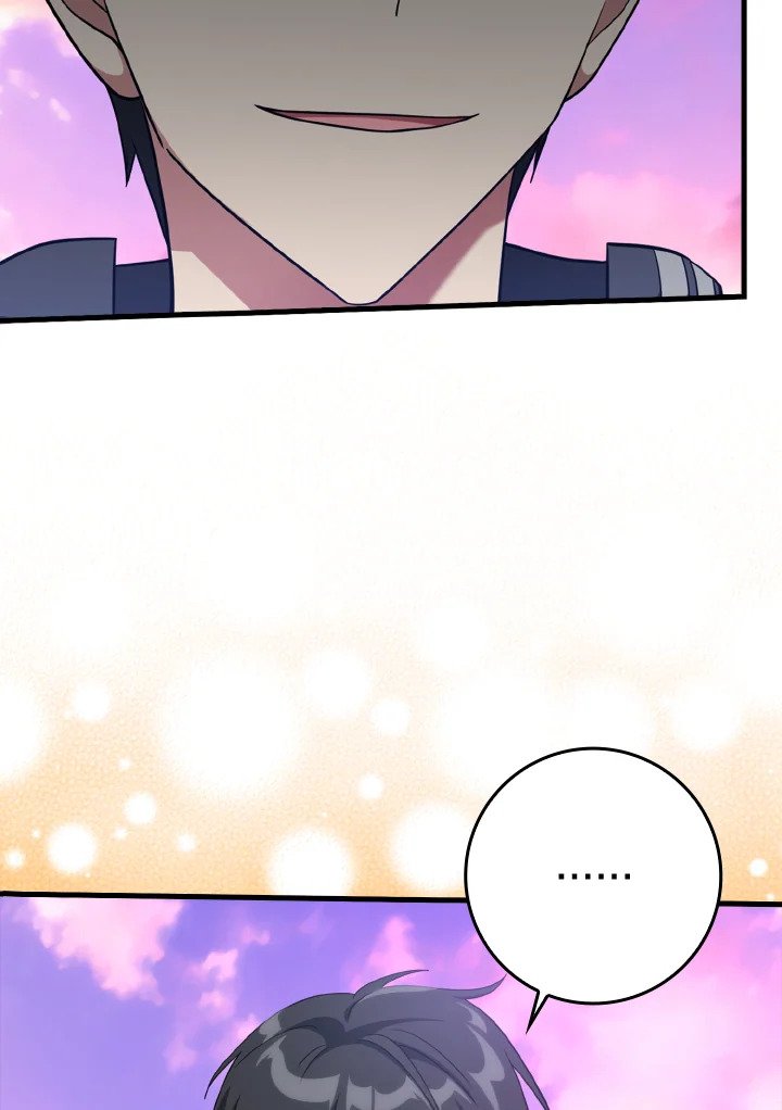 The Maxed-out Player ตอนที่ 28 32