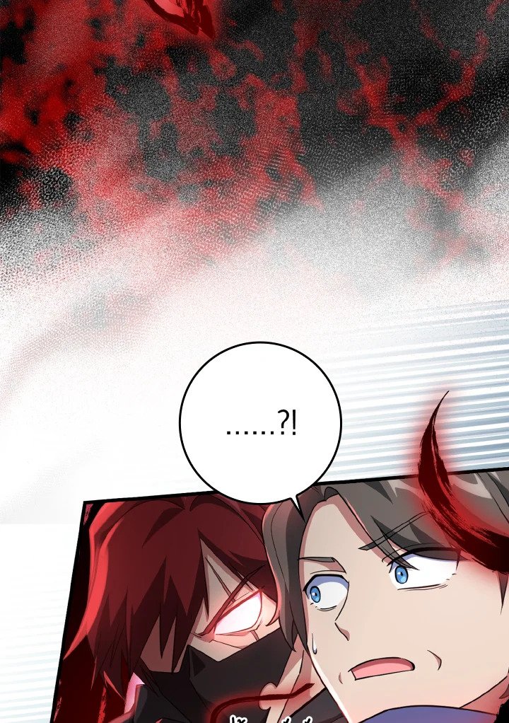 The Maxed-out Player ตอนที่ 28 42