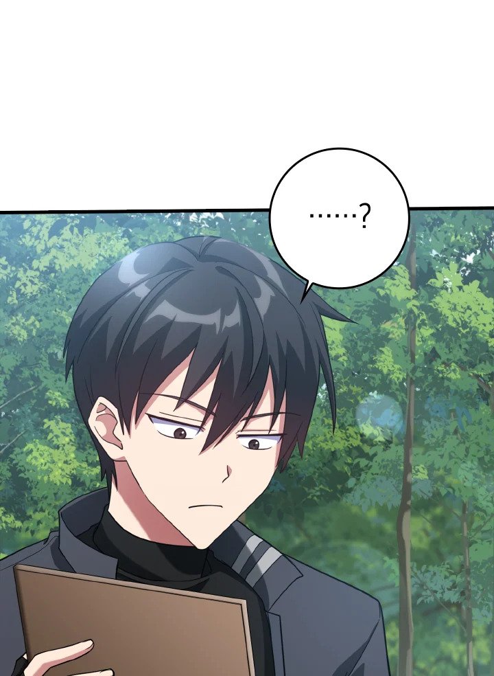The Maxed-out Player ตอนที่ 29 58
