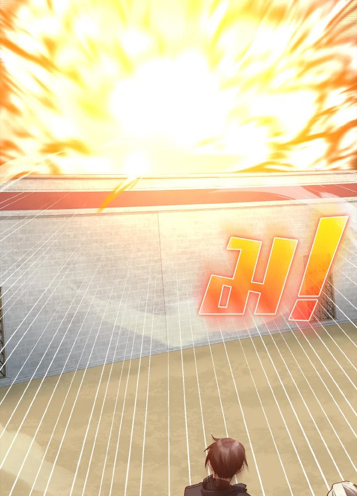 The Maxed-out Player ตอนที่ 30 113