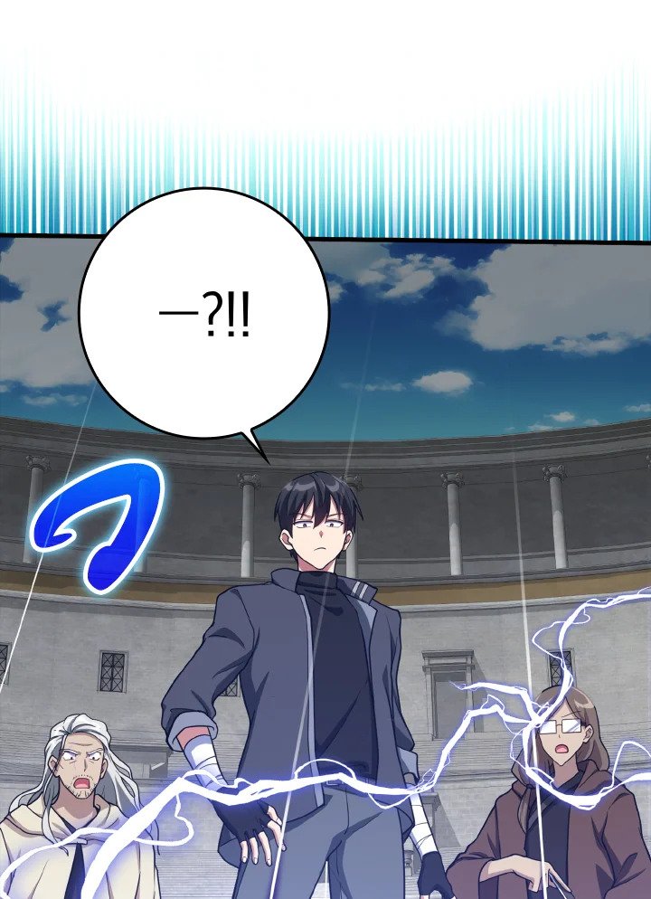 The Maxed-out Player ตอนที่ 32 13