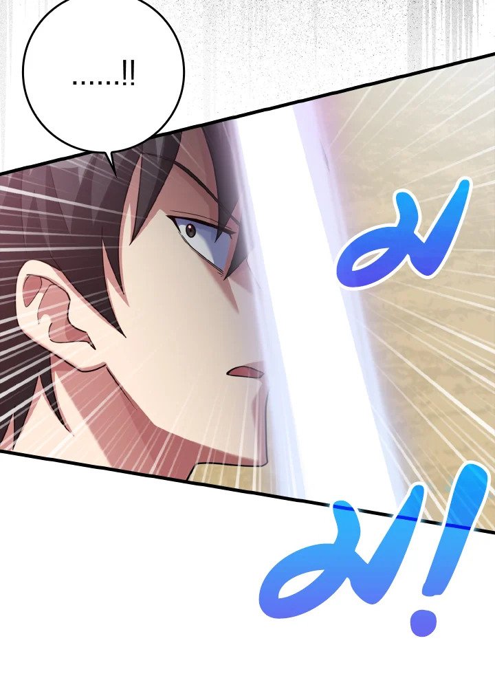 The Maxed-out Player ตอนที่ 32 101