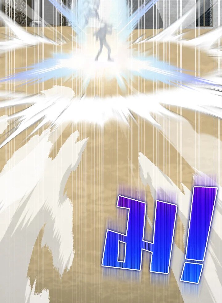 The Maxed-out Player ตอนที่ 32 103
