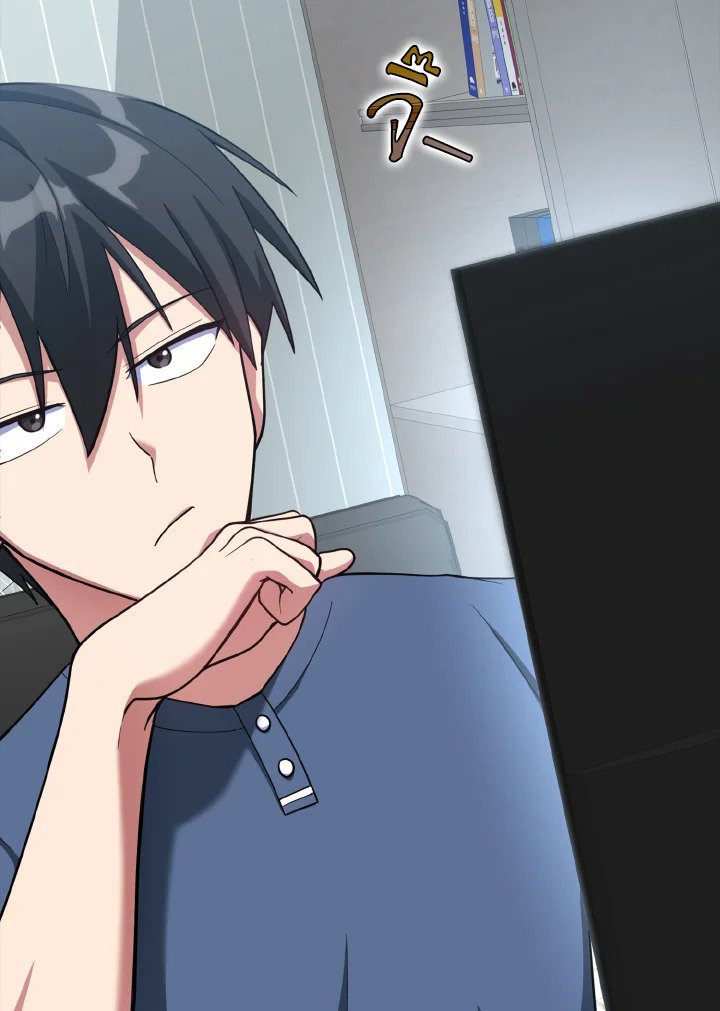 The Maxed-out Player ตอนที่ 33 101