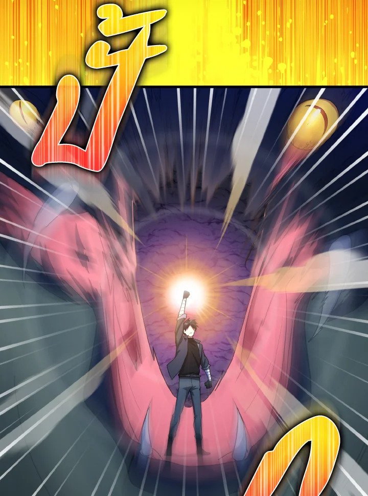 The Maxed-out Player ตอนที่ 36 124