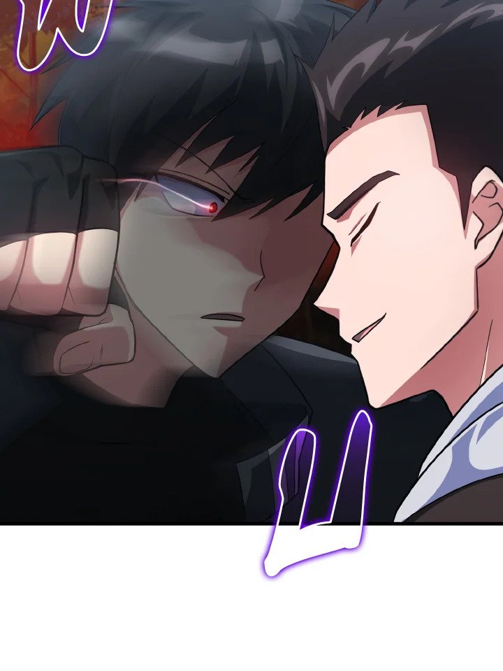 The Maxed-out Player ตอนที่ 38 96