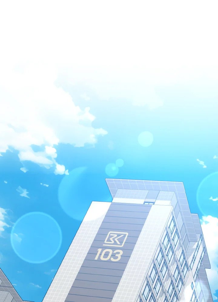 The Maxed-out Player ตอนที่ 41 21