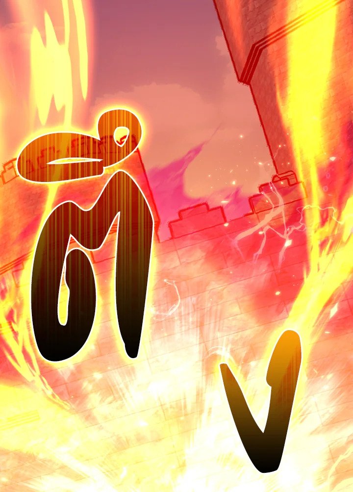 The Maxed-out Player ตอนที่ 49 136