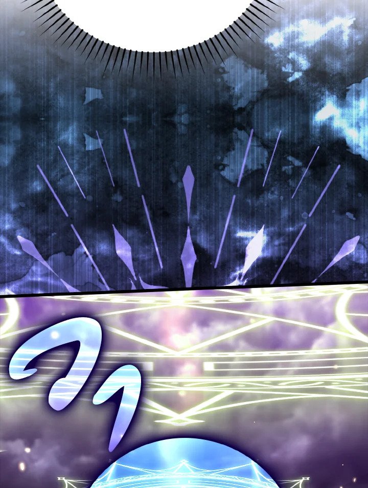 The Maxed-out Player ตอนที่ 52 49