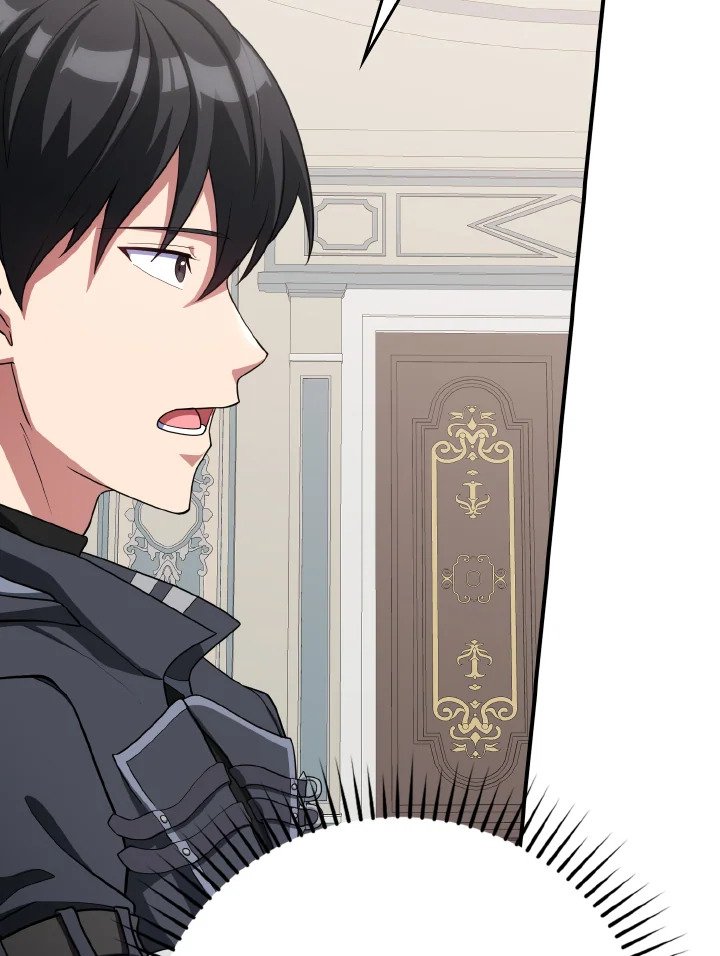 The Maxed-out Player ตอนที่ 53 6