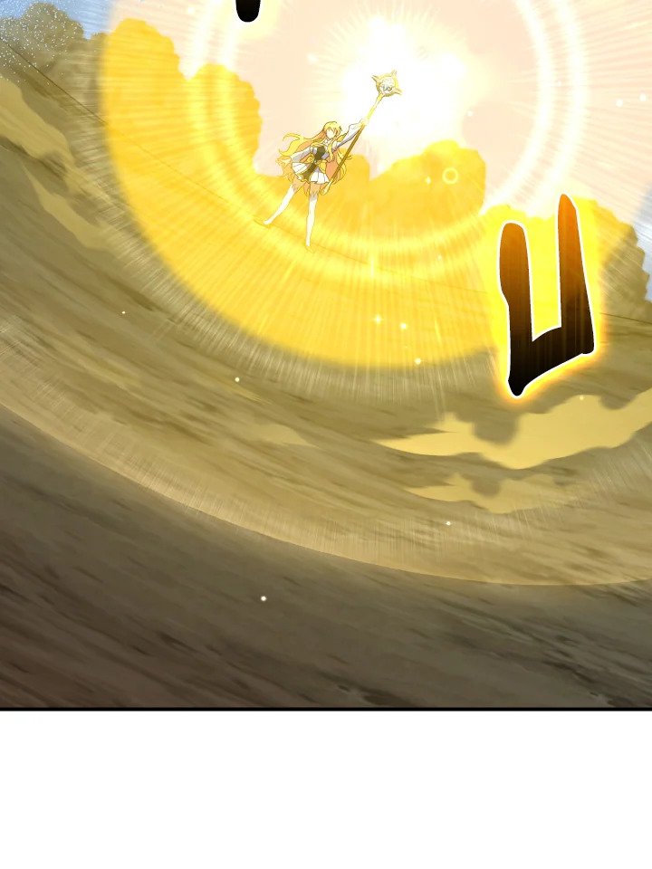 The Maxed-out Player ตอนที่ 54 12