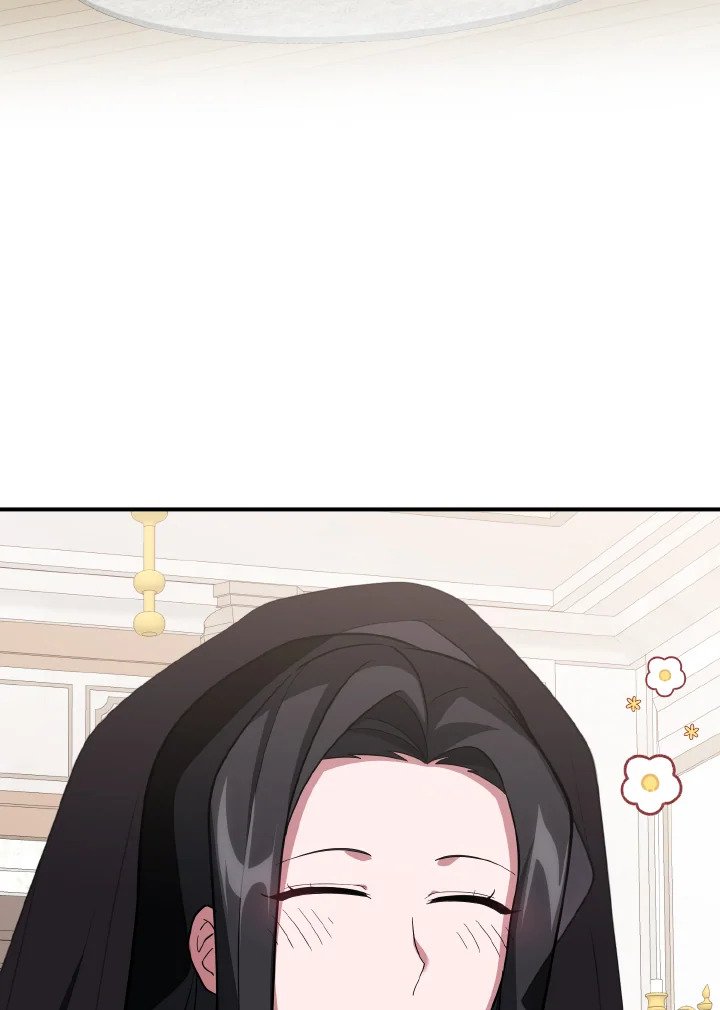 The Maxed-out Player ตอนที่ 54 41