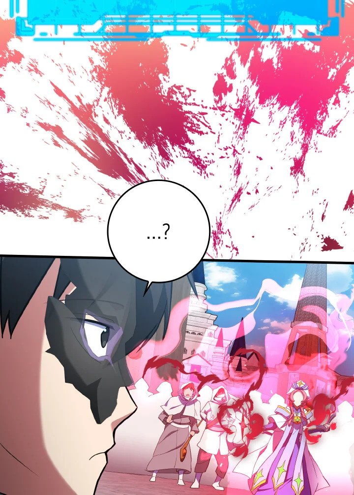 The Maxed-out Player ตอนที่ 57 75