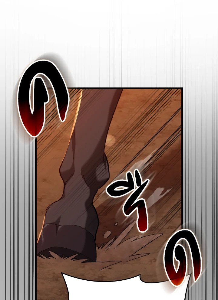 The Maxed-out Player ตอนที่ 60 104
