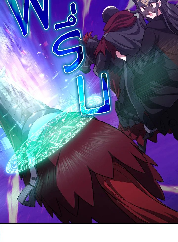 The Maxed-out Player ตอนที่ 61 57