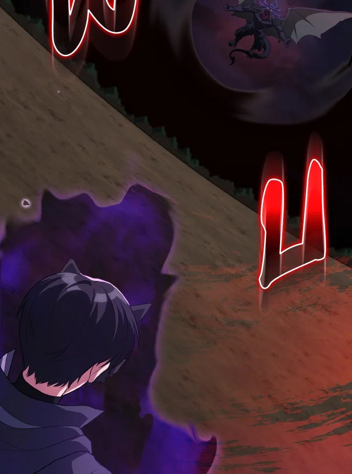 The Maxed-out Player ตอนที่ 61 76