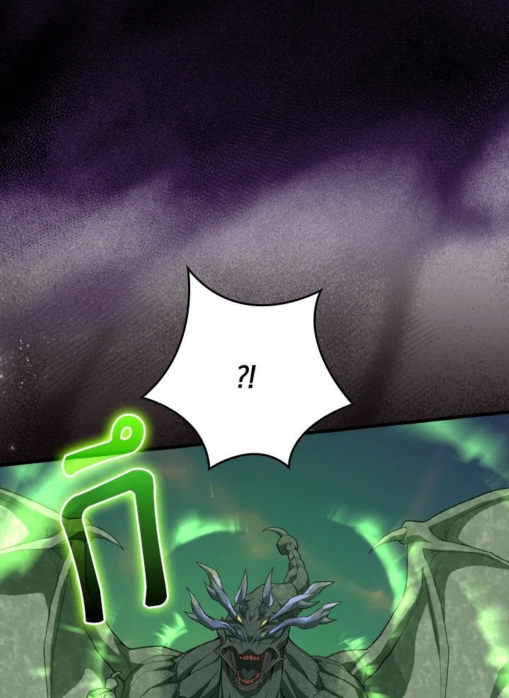 The Maxed-out Player ตอนที่ 63 87