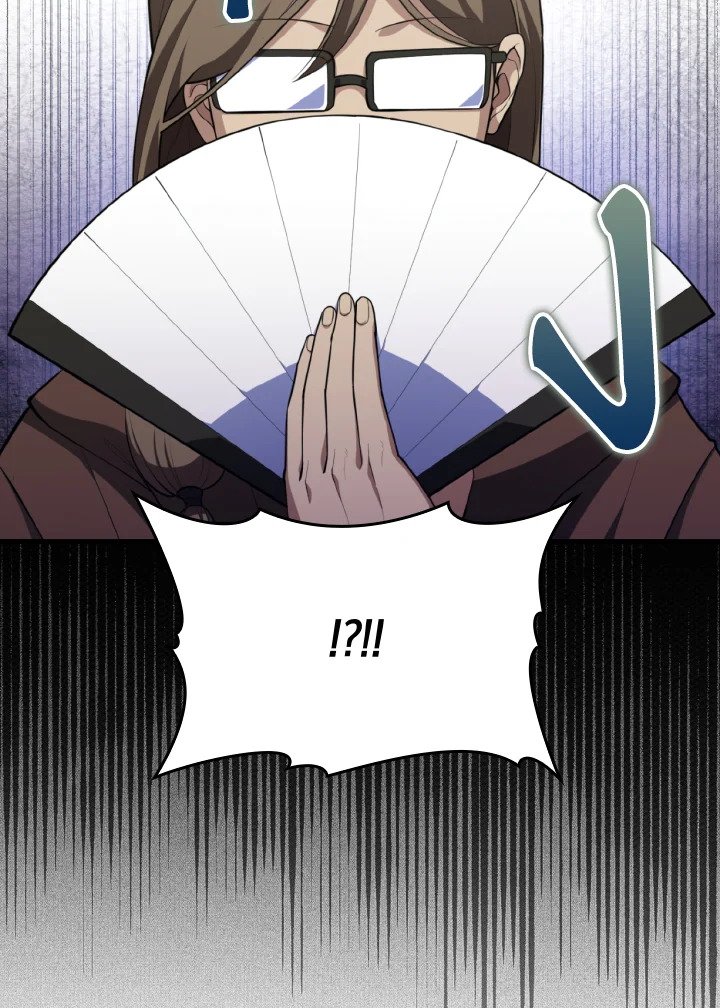 The Maxed-out Player ตอนที่ 65 59