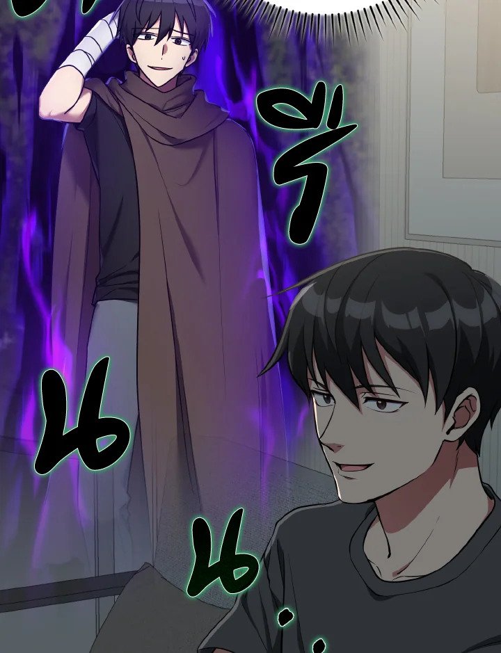 The Maxed-out Player ตอนที่ 66 97