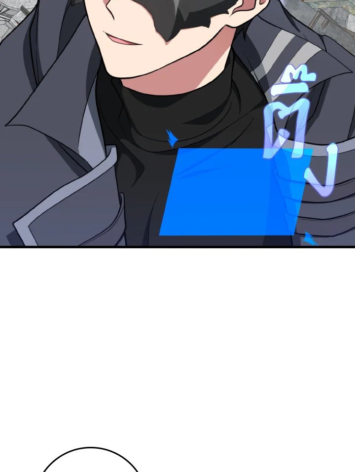 The Maxed-out Player ตอนที่ 70 4