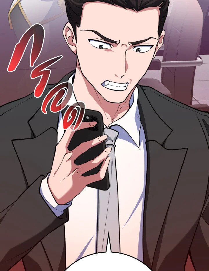 The Maxed-out Player ตอนที่ 70 98