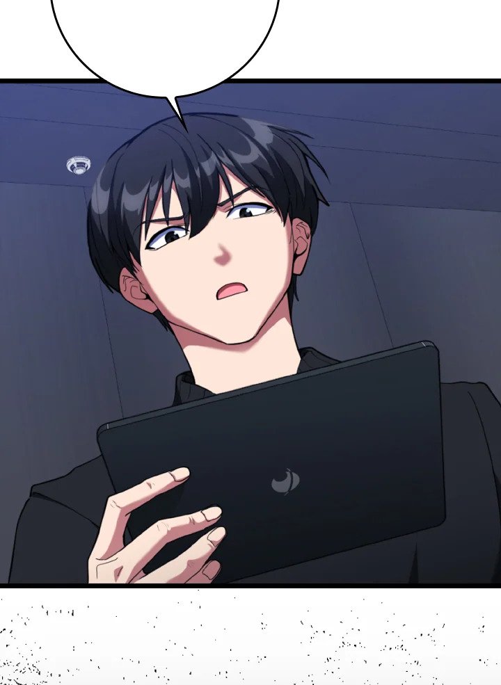 The Maxed-out Player ตอนที่ 72 100