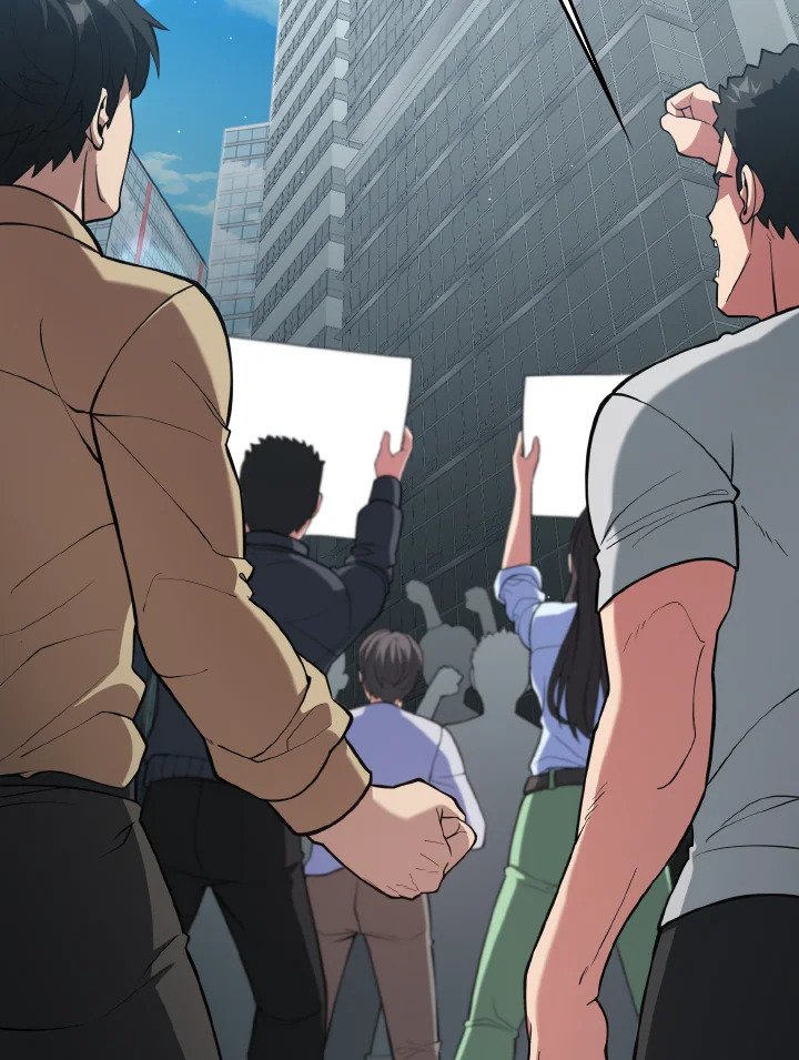 The Maxed-out Player ตอนที่ 73 90