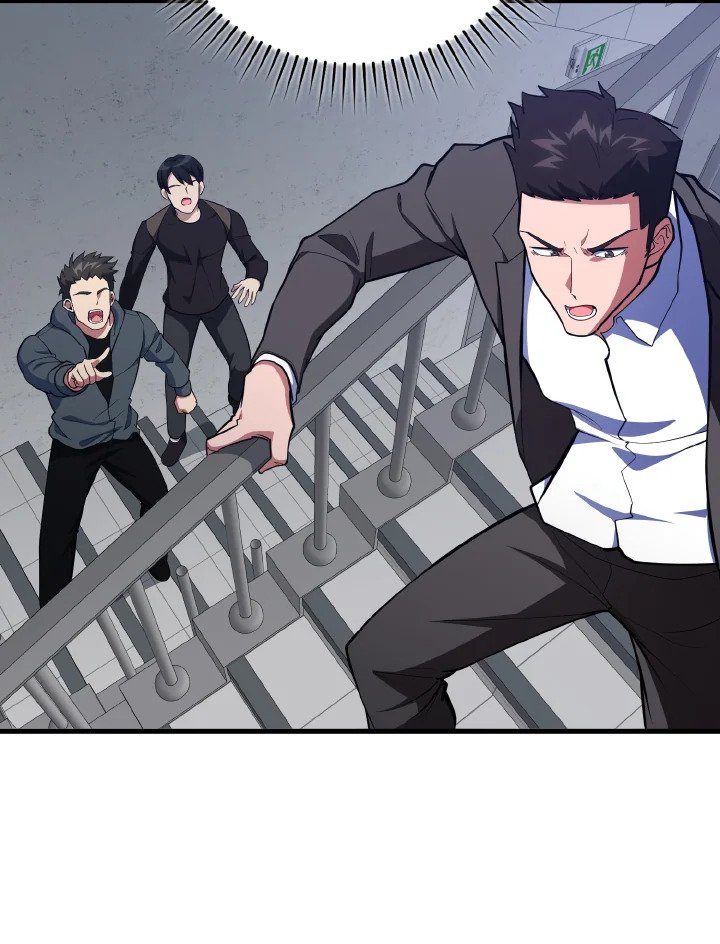 The Maxed-out Player ตอนที่ 73 98