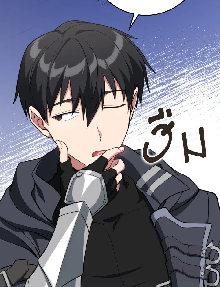 The Maxed-out Player ตอนที่ 74 47