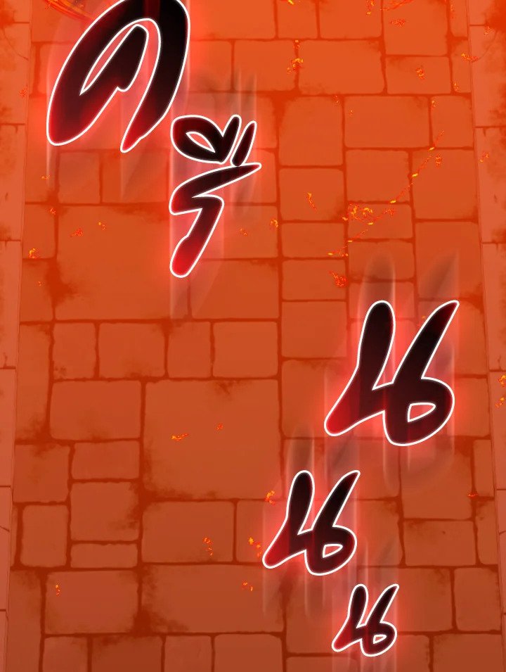 The Maxed-out Player ตอนที่ 75 59