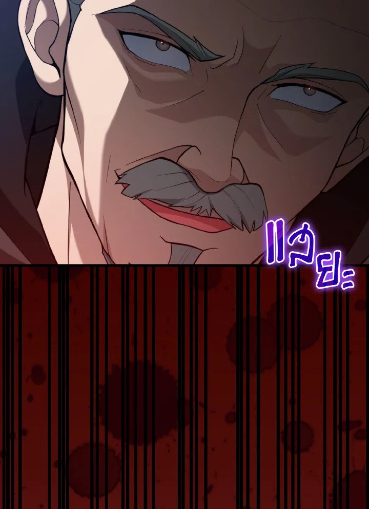 The Maxed-out Player ตอนที่ 76 35