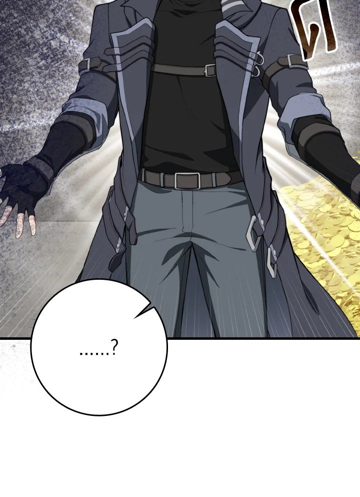 The Maxed-out Player ตอนที่ 76 40