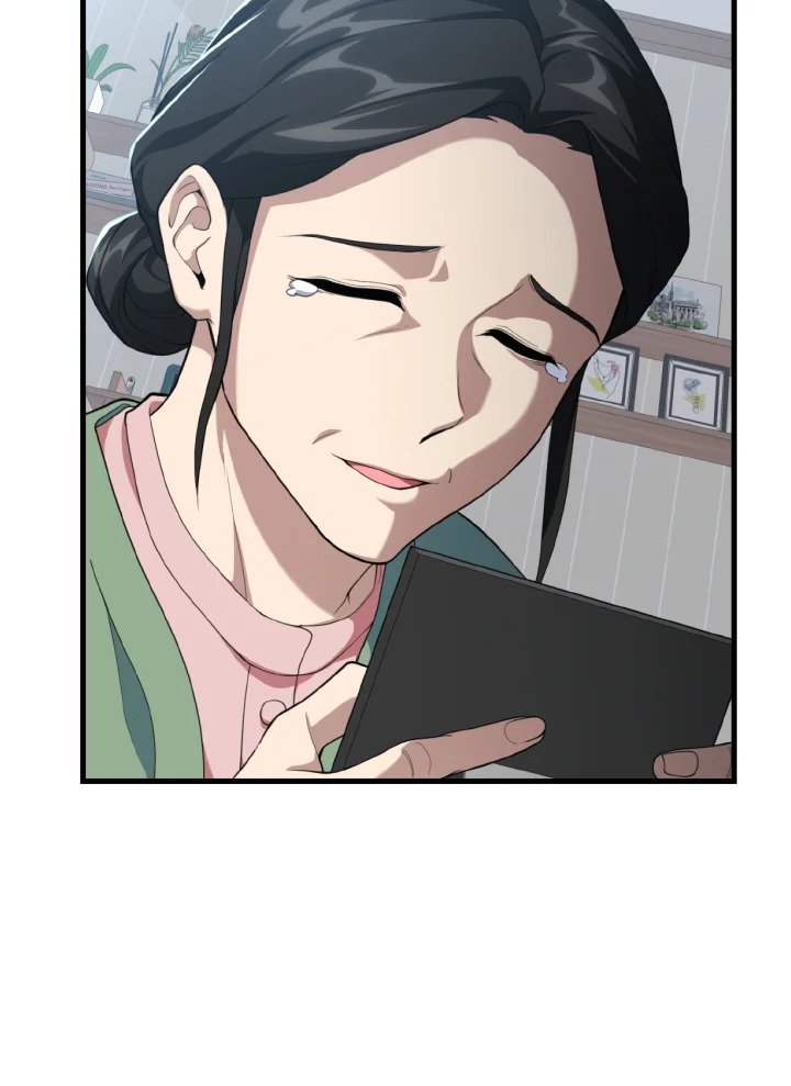 The Maxed-out Player ตอนที่ 76 100