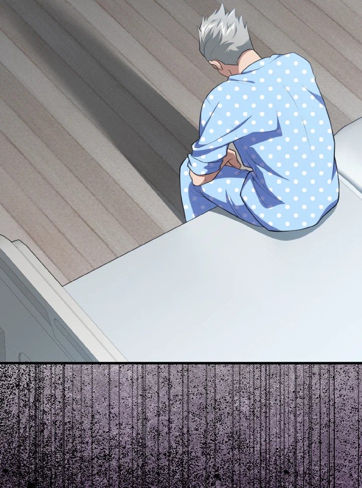 The Maxed-out Player ตอนที่ 76 111