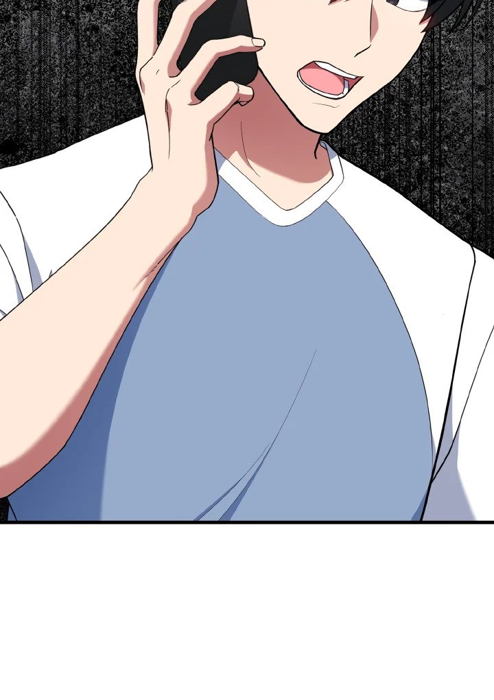 The Maxed-out Player ตอนที่ 77 7