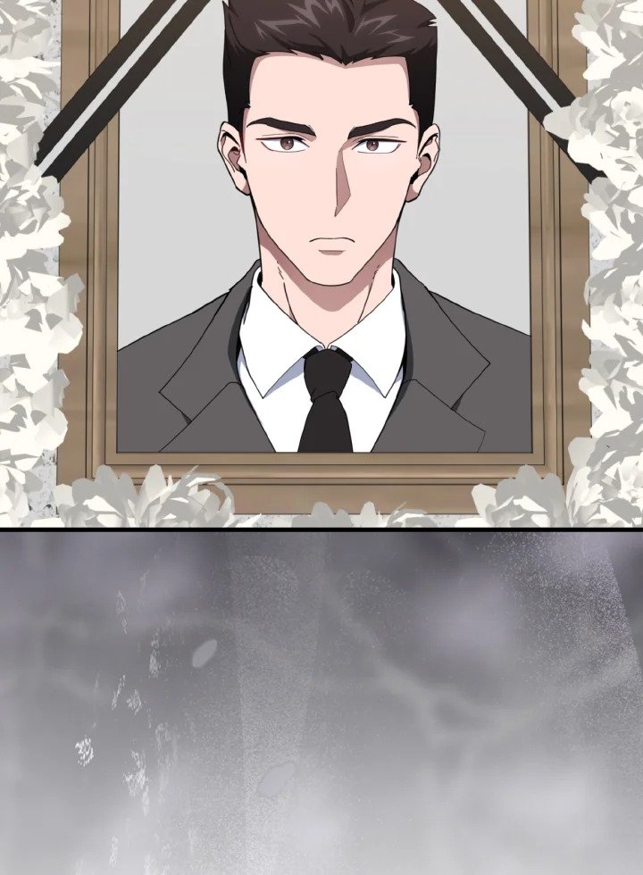 The Maxed-out Player ตอนที่ 78 2