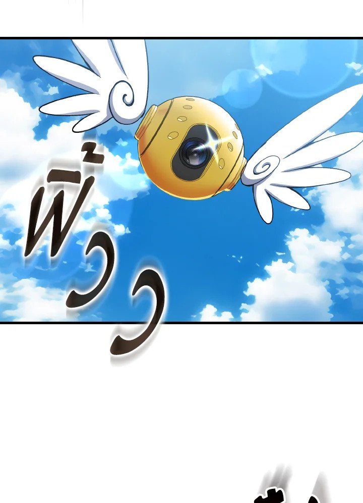 The Maxed-out Player ตอนที่ 81 9