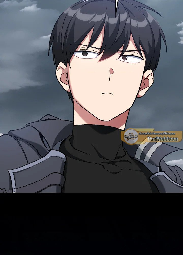 The Maxed-out Player ตอนที่ 82 85