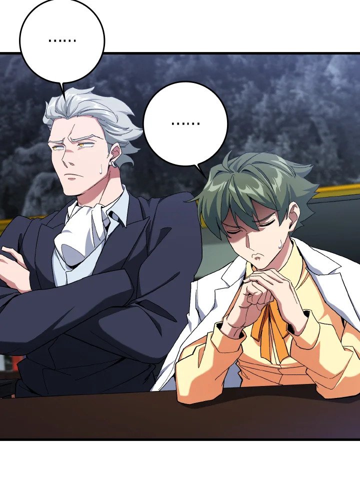 The Maxed-out Player ตอนที่ 84 63